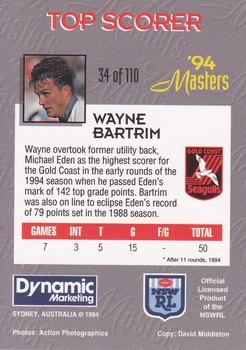 1994 Dynamic NSW Rugby League '94 Masters #34 Wayne Bartrim Back